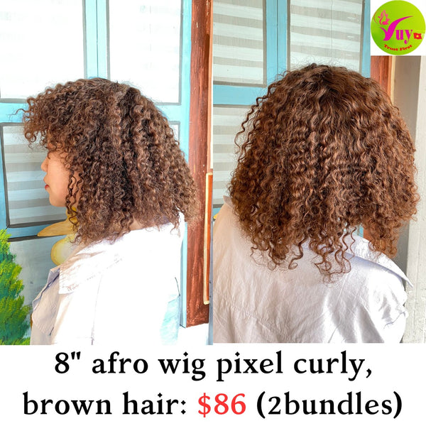 8" Afro Wig Pixel Curly Brown Hair