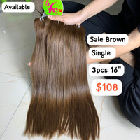 16" 3pcs Straight Sale Brown Single