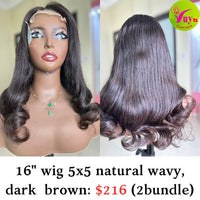 16"Wig 5x5 Natural wavy dark brown