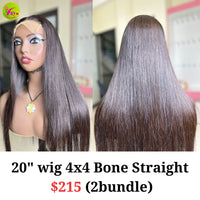 20'' Wig 4x4 Bone Straight (2bundle)