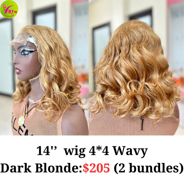 14" 4x4 closure wig wavy dark blonde color (from 2 bundles)