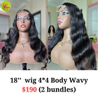 18" 4x4 closure lace wig Body wavy hair (from 2 bundles)