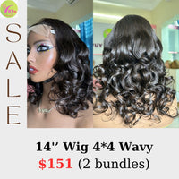 14" 4x4 closure wig wave (from 2 bundles)