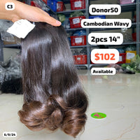 2pcs 14" Cambodian wave single donor 50 hair