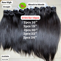 2x (16"18"20"22"24") Straight raw hair high quality