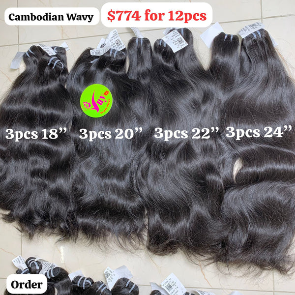 3pcs 18" 3pcs 20" 3pcs 22" and 3pcs 24" Cambodian wavy hair (12pcs total)