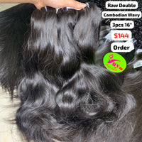 3pcs 16" Cambodian wave double drawn raw hair